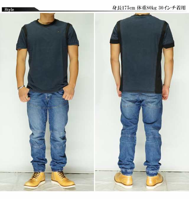 G Star Raw ジースターロウ 56 3d Straight Tapered ジーンズ デニム メンズ D 9657 送料無料の通販はau Pay マーケット 和柄販売のジーンズプラザ摩耶葛西店