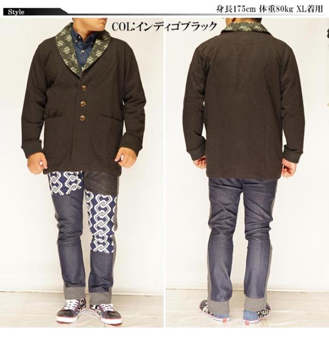 泥棒日記 刺し子使い大人ショールカラー カーディガン 和柄 軽ジャケット メンズ D14660/送料無料 泥棒日記 刺し子使い大人ショールカラー カーディガン 和柄 軽