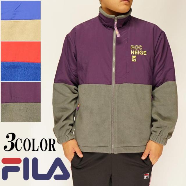 18480円を30%OFFセール FILA フィラ ヘリテージ フリース ジャケット アウター メンズ FM9677/送料無料