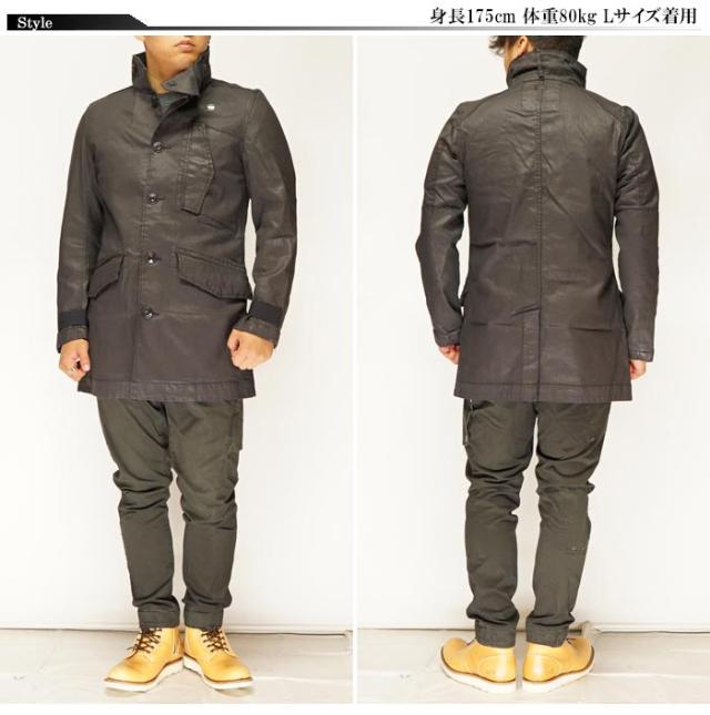 38500円を25%OFFセール ジースター ロウ G-STAR RAW Scutar Utility Trench メンズ コート トレンチコート D14002-7101/送料無料_1