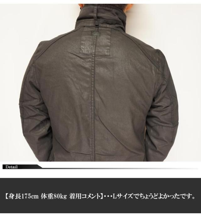 38500円を25%OFFセール ジースター ロウ G-STAR RAW Scutar Utility Trench メンズ コート トレンチコート D14002-7101/送料無料_5