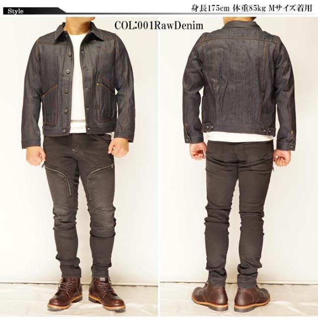 ジースターロウ G-STAR RAW デニム 5650 ジャケット アウター メンズ D15689-B988 送料無料_1