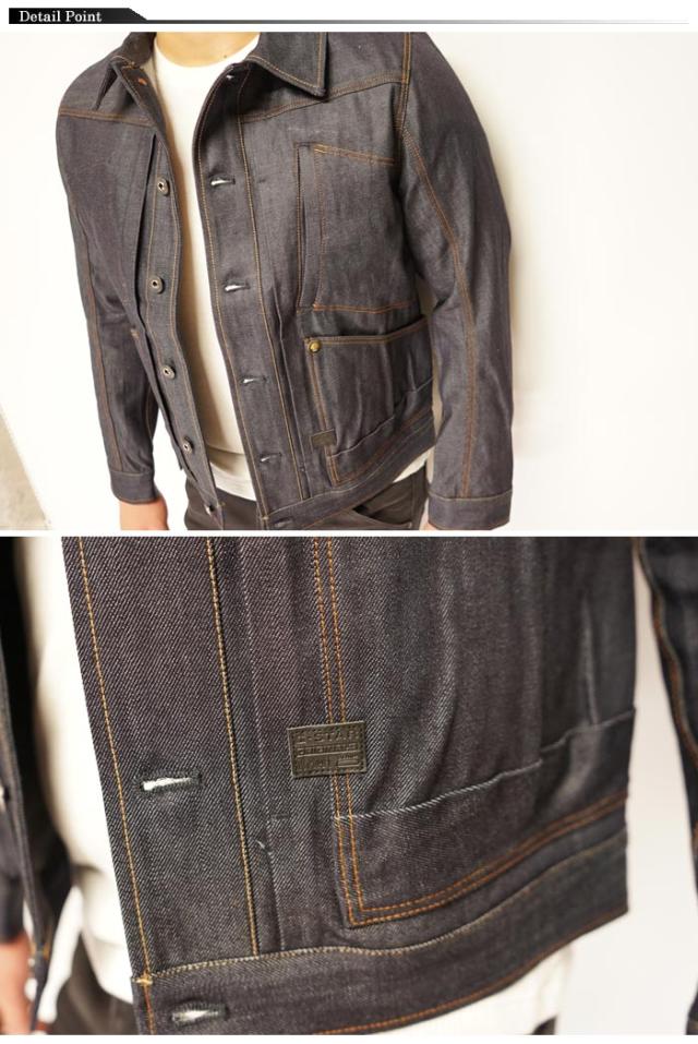 ジースターロウ G-STAR RAW デニム 5650 ジャケット アウター メンズ D15689-B988 送料無料_3