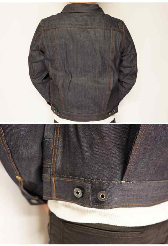 ジースターロウ G-STAR RAW デニム 5650 ジャケット アウター メンズ D15689-B988 送料無料