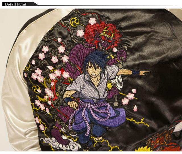 ナルト コラボ 和柄 スカジャン 総刺繍 華鳥風月 朧 メンズ レディース Naruto サスケ 風神 雷神 送料無料の通販はau Pay マーケット 和柄販売のジーンズプラザ摩耶葛西店