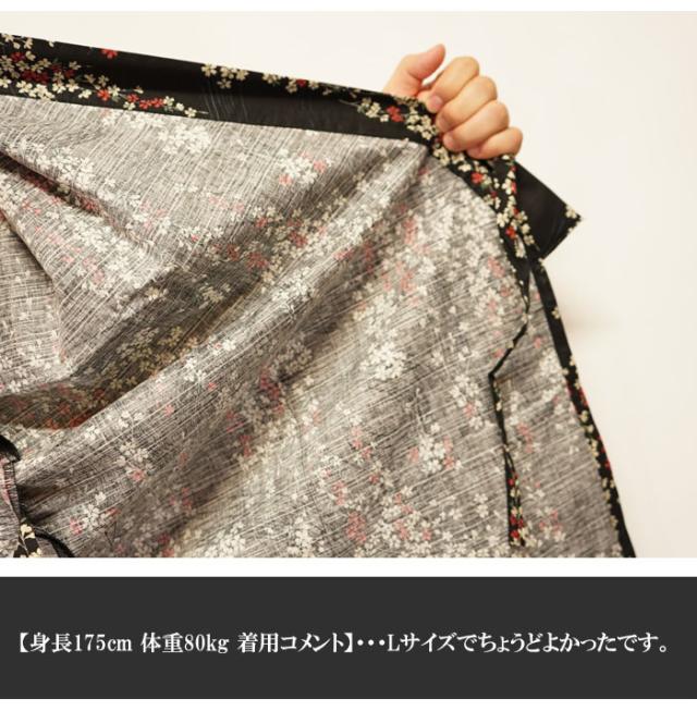 衣櫻 ころもざくら 和柄 甚平 上下セットアップ メンズ 日本製 MADE IN JAPAN SA-1325 送料無料_5