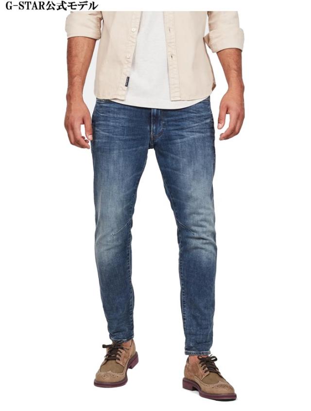 ジースター ロウ G-STAR RAW ジーンズ デニム パンツ メンズ ディースタッグ スリム D-Staq 3D Slim D05385-8968 送料無料_2