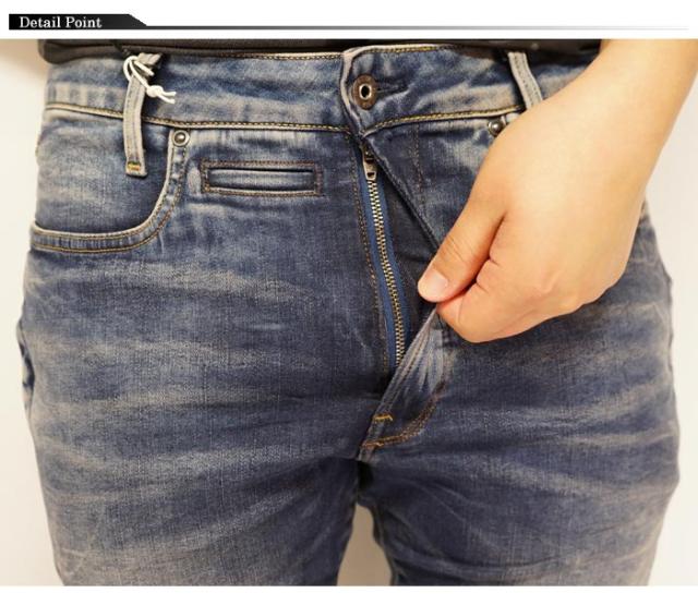 ジースター ロウ G-STAR RAW ジーンズ デニム パンツ メンズ ディースタッグ スリム D-Staq 3D Slim D05385-8968 送料無料_3