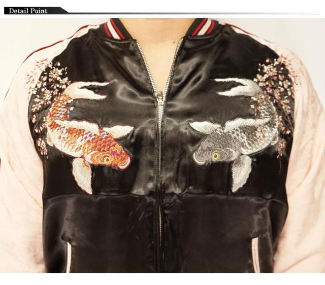 JAPANESQUE ｼﾞｬﾊﾟﾈｽｸ 和柄 スカジャン メンズ レディース 枝垂れ桜 鯉