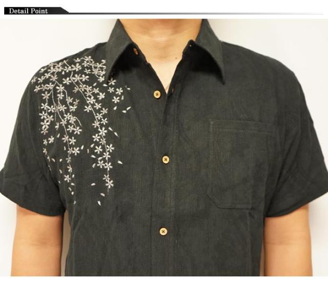 を20%OFFセール 絡繰魂[カラクリダマシイ] 粋 天界龍降臨 楊柳 刺繍 和柄半袖シャツ 半袖 メンズ 292868/送料無料_3