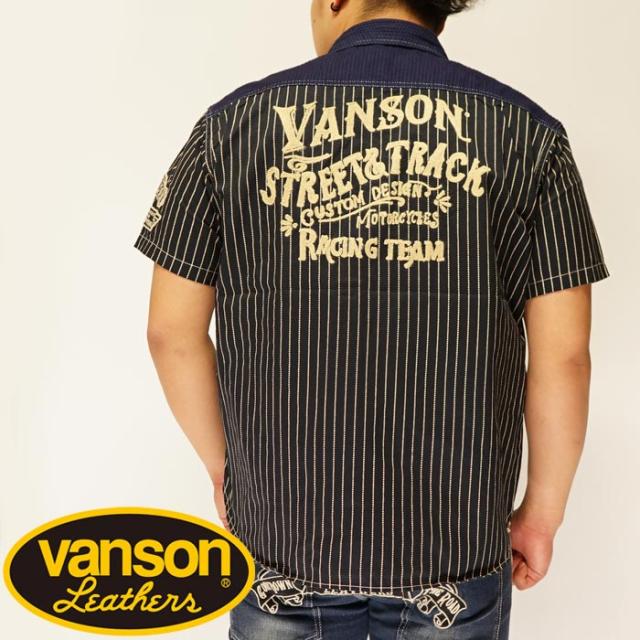 VANSON バンソン 半袖シャツ 刺し子切替デニムシャツ ワッペン バイク バイカー メンズ トップス NVSS-2004 送料無料
