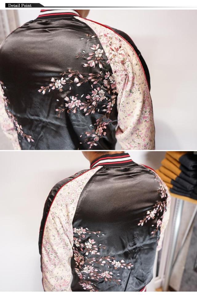 JAPANESQUE ｼﾞｬﾊﾟﾈｽｸ 和柄 スカジャン メンズ レディース 桜刺繍ちりめん袖 リバーシブル スーベニア ジャケット 総刺繍 JSKJ-301 送料無料_3