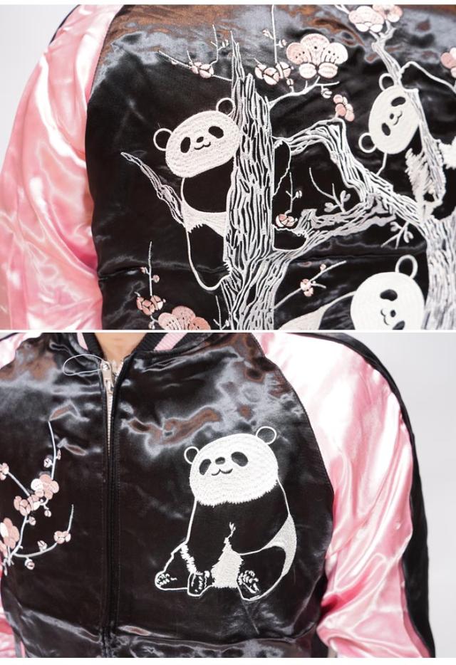 JAPANESQUE ｼﾞｬﾊﾟﾈｽｸ 和柄 スカジャン パンダ 桜 刺繍 リバーシブル