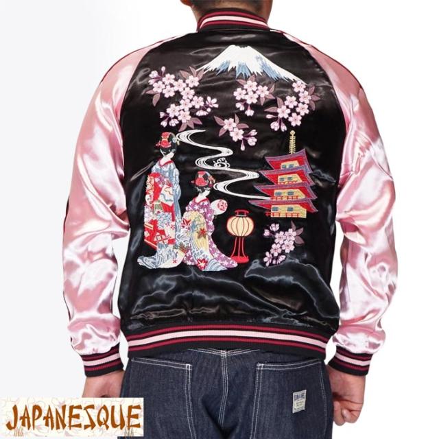 JAPANESQUE ｼﾞｬﾊﾟﾈｽｸ 和柄 スカジャン メンズ レディース 富士に舞妓 リバーシブル  総刺繍 JSKJ-509 送料無料