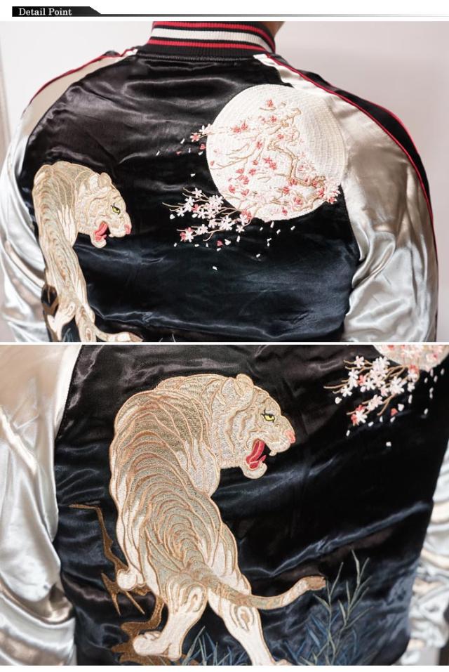 JAPANESQUE ｼﾞｬﾊﾟﾈｽｸ 和柄 スカジャン メンズ レディース 月に白虎 リバーシブル スーベニア ジャケット 総刺繍 JSKJ-511 送料無料_3