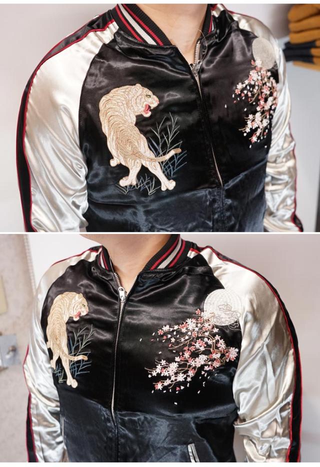 JAPANESQUE ｼﾞｬﾊﾟﾈｽｸ 和柄 スカジャン メンズ レディース 月に白虎 リバーシブル スーベニア ジャケット 総刺繍 JSKJ-511 送料無料_4