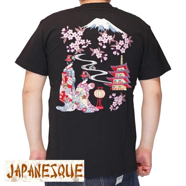 JAPANESQUE ｼﾞｬﾊﾟﾈｽｸ 和柄 Tシャツ メンズ 富士に舞妓刺繍 ST-502 送料無料
