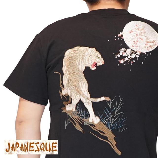 JAPANESQUE ｼﾞｬﾊﾟﾈｽｸ 和柄 Tシャツ メンズ 月に白虎刺繍 ST-503 送料無料