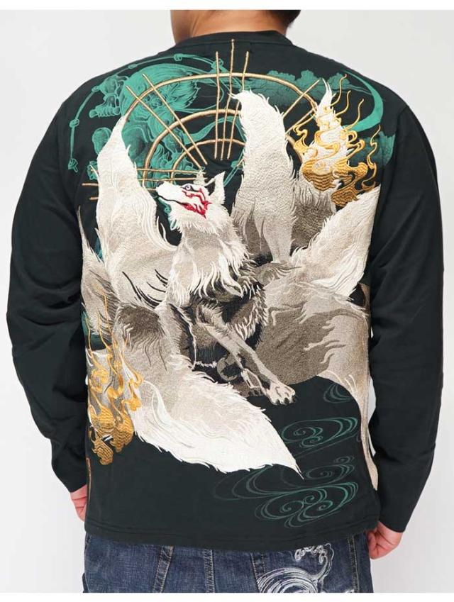 絡繰魂 カラクリダマシイ 和柄 ロング Tシャツ ロンT 長袖 メンズ 粋 御光 九尾 203034 送料無料