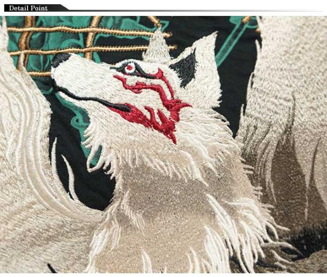 絡繰魂 カラクリダマシイ 和柄 ロング Tシャツ ロンT 長袖 メンズ 粋 御光 九尾 203034 送料無料