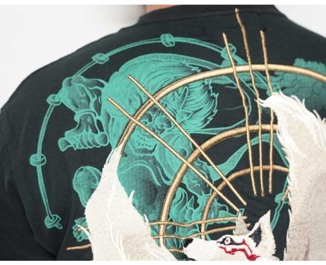 絡繰魂 カラクリダマシイ 和柄 ロング Tシャツ ロンT 長袖 メンズ 粋 御光 九尾 203034 送料無料