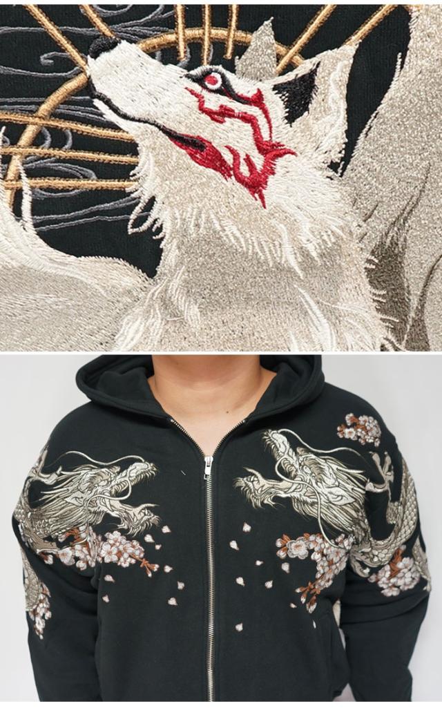 絡繰魂 カラクリダマシイ 和柄 パーカー メンズ 粋 九尾 双龍 刺繍 213031 送料無料_4