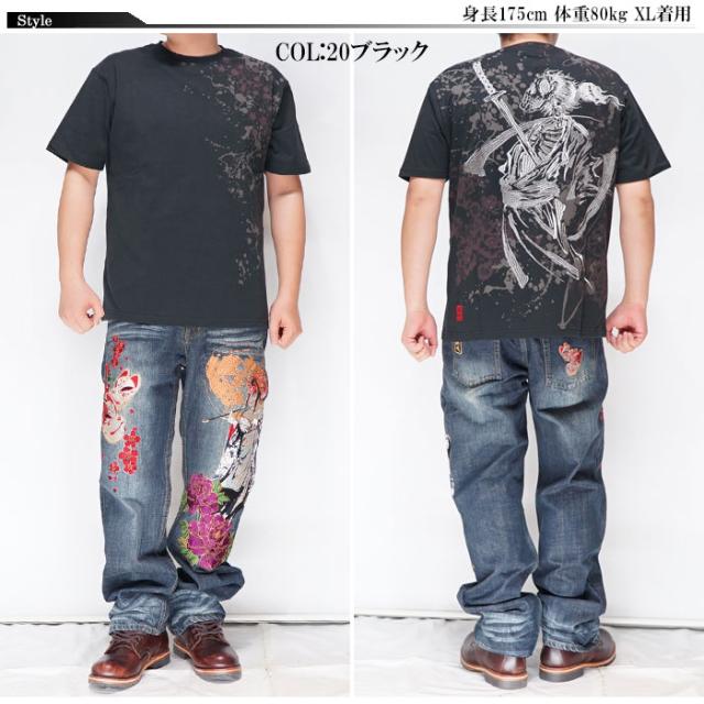 絡繰魂 カラクリダマシイ 和柄 Tシャツ メンズ 半袖 侍髑髏 222022 送料無料_1