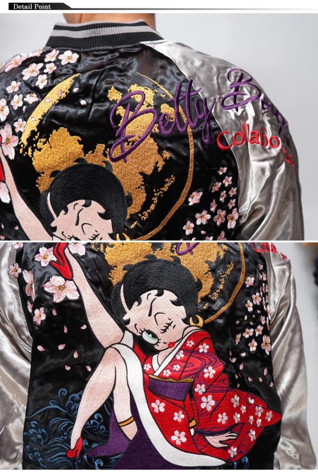 絡繰魂 カラクリダマシイ 和柄 スカジャン ベティブーブ コラボ メンズ 総刺繍 リバーシブル スーベニア ジャケット 粋 桜月夜 223025 送料無料_3
