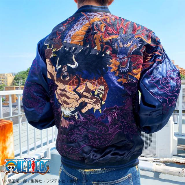 絡繰魂 カラクリダマシイ ワンピース コラボ 百獣のカイドウ 和柄 スカジャン メンズ 総刺繍 リバーシブル スーベニア ジャケット 233063 送料無料の通販は