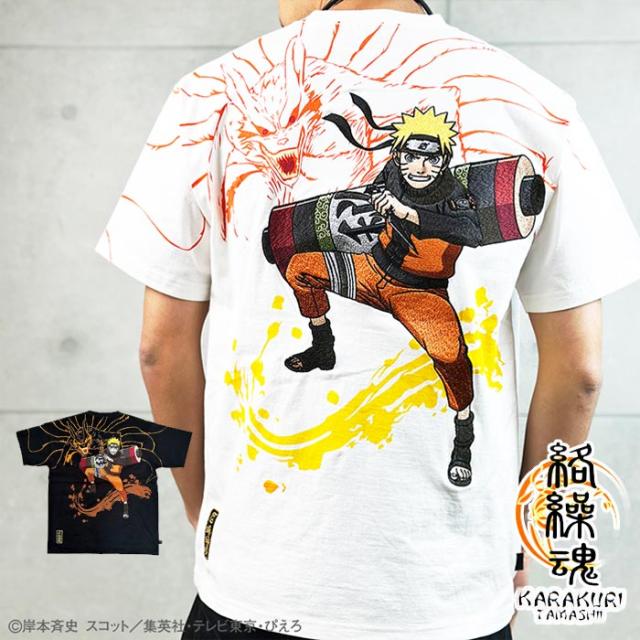 絡繰魂 カラクリダマシイ ナルト コラボ Tシャツ メンズ 和柄 疾風伝 NARUTO クラマ 242003 送料無料
