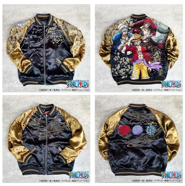 絡繰魂 ワンピース ONEPIECE コラボ スカジャン 最悪の世代 三船長 絡繰魂 粋 ワンピース ONEPIECE コラボ スカジャン 最悪の世代