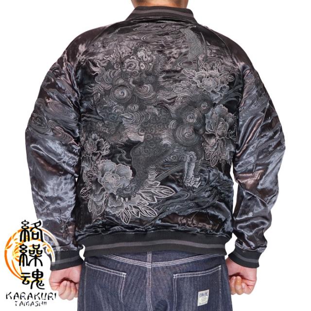 BR×BETTYコラボ ファースカジャン The BRAVE-MAN BBB-2358 ブレイブ