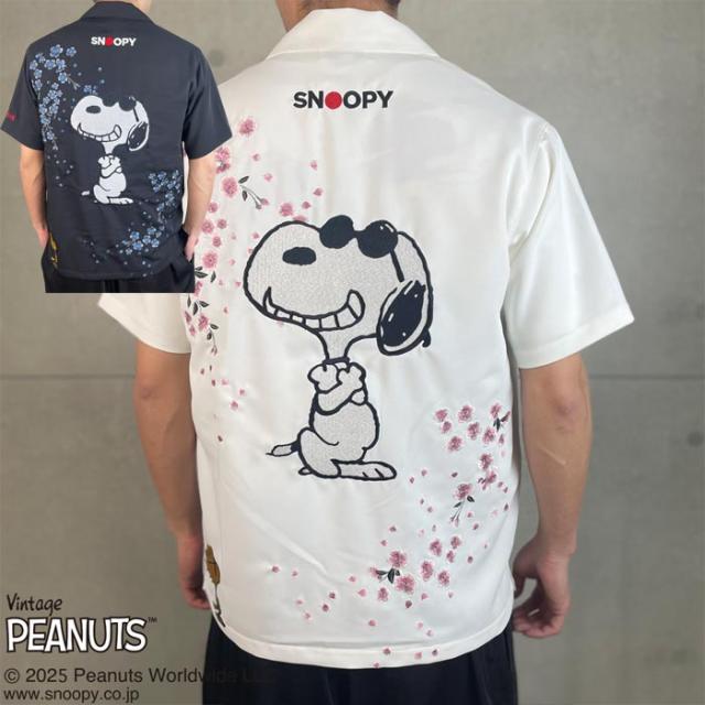 絡繰魂 カラクリダマシイ スヌーピー コラボ 和柄 シャツ メンズ 桜 半袖 252055 送料無料