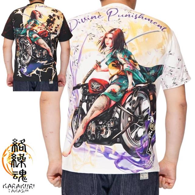抜刀娘 バットウムスメ 絡繰魂 和柄 Tシャツ 半袖 メンズ 美麗 葵 バイク 252858 送料無料