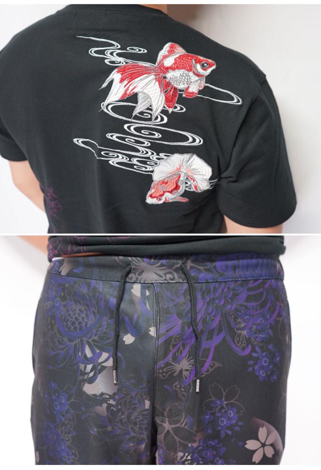 絡繰魂 カラクリダマシイ 和柄 上下セットアップ メンズ 金魚 刺繍
