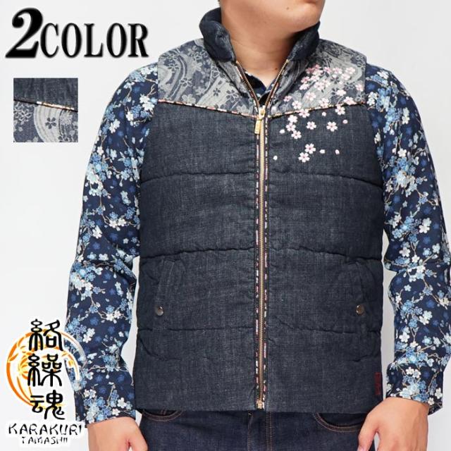 16280円を30%OFFセール 絡繰魂 カラクリダマシイ 和柄 ベスト メンズ 桜流水 デニム ジャガード 294106 /送料無料