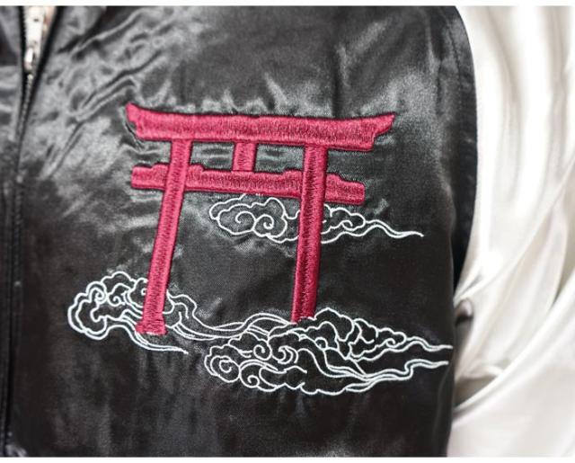 朧 おぼろ スカジャン 和柄 九尾 刺繍 華鳥風月 973886 送料無料_9