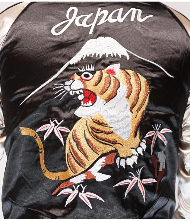JAPANESQUE ｼﾞｬﾊﾟﾈｽｸ 和柄 スカジャン メンズ レディース 富士虎ビンテージ リバーシブル スーベニア ジャケット 総刺繍 JSKJ-007 送料無料_2