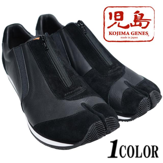 児島ジーンズ KOJIMA GENES 足袋 スニーカー 靴 日本製 MadeinJapan LX-8004 送料無料の通販は 26,400円