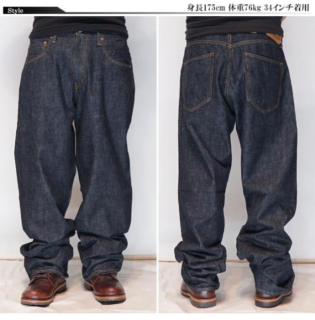児島ジーンズ KOJIMA GENES ジーンズ 10oz ジンバブエ セルビッチ ワイド デニム 日本製 メンズ ワンウォッシュ RNB-100W 送料無料_1