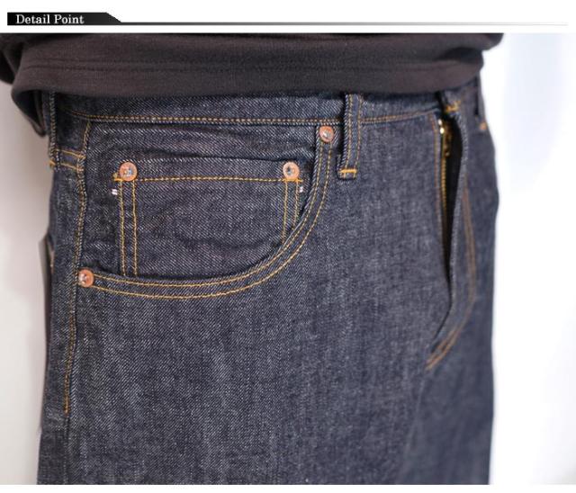 児島ジーンズ KOJIMA GENES ジーンズ 10oz ジンバブエ セルビッチ ワイド デニム 日本製 メンズ ワンウォッシュ RNB-100W 送料無料_3