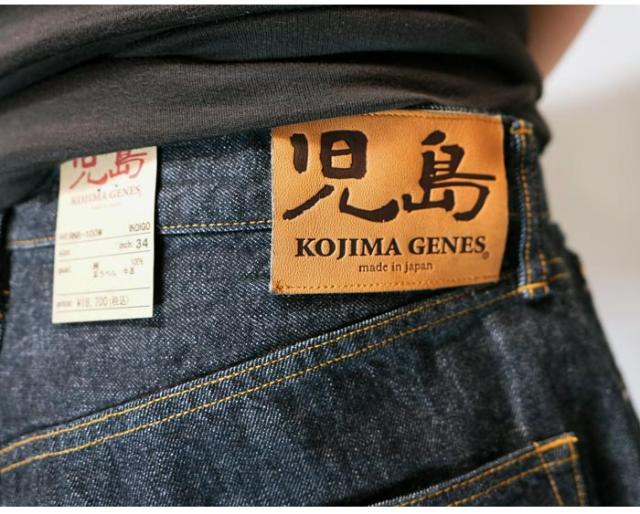 児島ジーンズ KOJIMA GENES ジーンズ 10oz ジンバブエ セルビッチ ワイド デニム 日本製 メンズ ワンウォッシュ RNB-100W 送料無料_4
