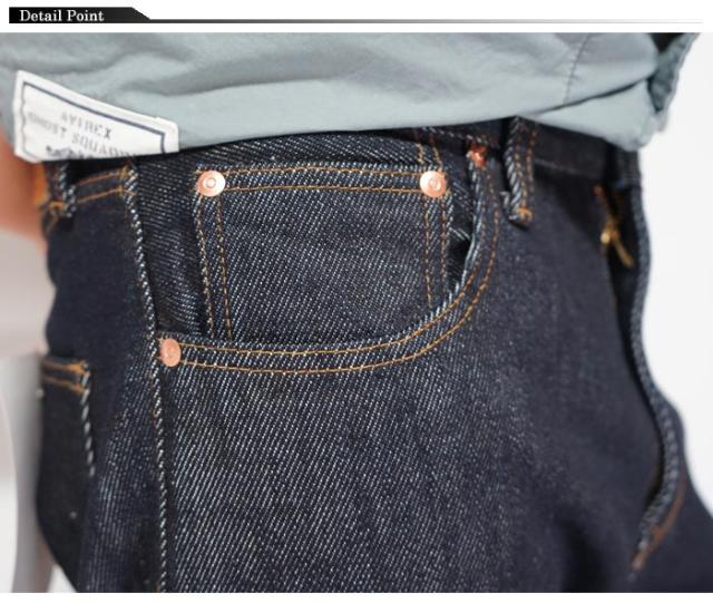 児島ジーンズ KOJIMA GENES 21oz ストレート ジーンズ デニム 日本製 ワンウオッシュ RNB-1221W 送料無料_3