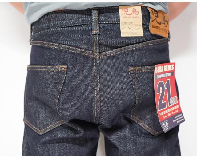 児島ジーンズ KOJIMA GENES 21oz ストレート ジーンズ デニム 日本製 ワンウオッシュ RNB-1221W 送料無料_4