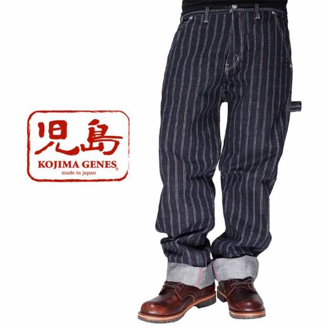 児島ジーンズ KOJIMA GENES ペインターパンツ 13oz ダブルストライプ ウォバッシュ ジーンズ デニム 日本製 メンズ ワンウォッシュ Madei