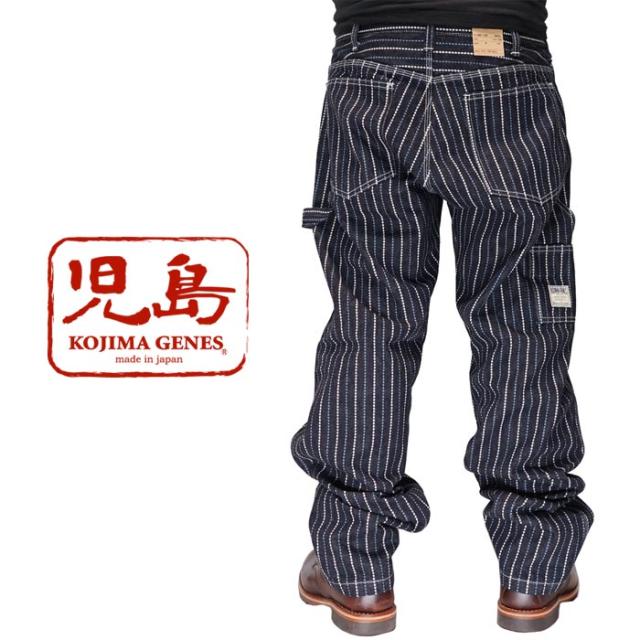 児島ジーンズ KOJIMA GENES  ベーシックペインターパンツ ジーンズ デニム バイカラーウォバッシュ 日本製 メンズ ワンウォッシュ MadeinJapan RNB-1366 送料無料