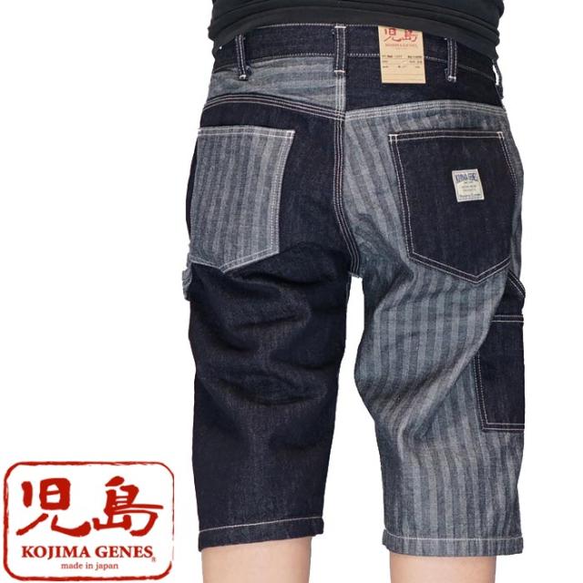 児島ジーンズ KOJIMA GENES ショートパンツ マルチコンボ ワークパンツ ペインターパンツ ジーンズ デニム ワンウォッシュ 日本製 RNB-1377 送料無料