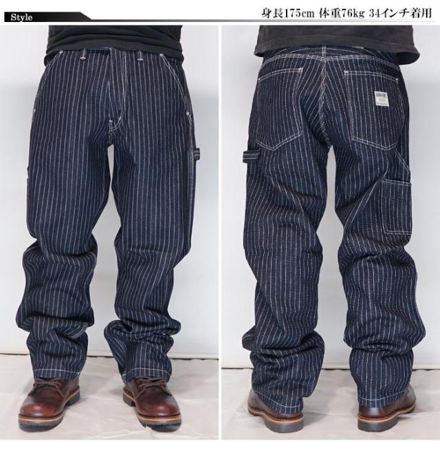 児島ジーンズ KOJIMA GENES ペインターパンツ 13oz ウォバッシュ ジーンズ デニム 日本製 メンズ ワンウォッシュ MadeinJapan RNB-1413 送料無料_1