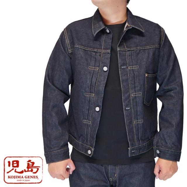 児島ジーンズ KOJIMA GENES デニムジャケット 日本製 メンズ 17oz 左綾セルビッチ 大戦モデル ワンウォッシュ RNB-5066 送料無料