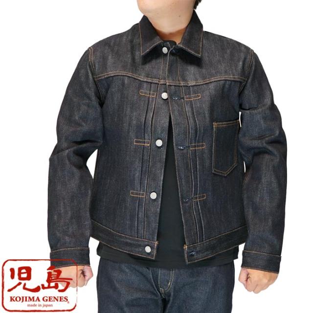 児島ジーンズ KOJIMA GENES デニムジャケット 日本製 メンズ 23oz セルビッチデニムジャケット 1stタイプ リジッド(未洗い) RNB-5075 送料無料